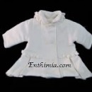 Girl's Greek Baptism Coat